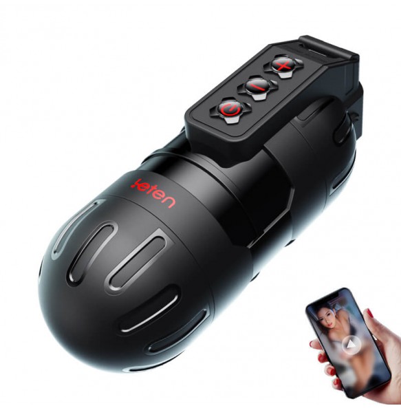 HK LETEN - Grenade Explosive Vibrating Male Masturbator (Chargeable - Smart APP Model)